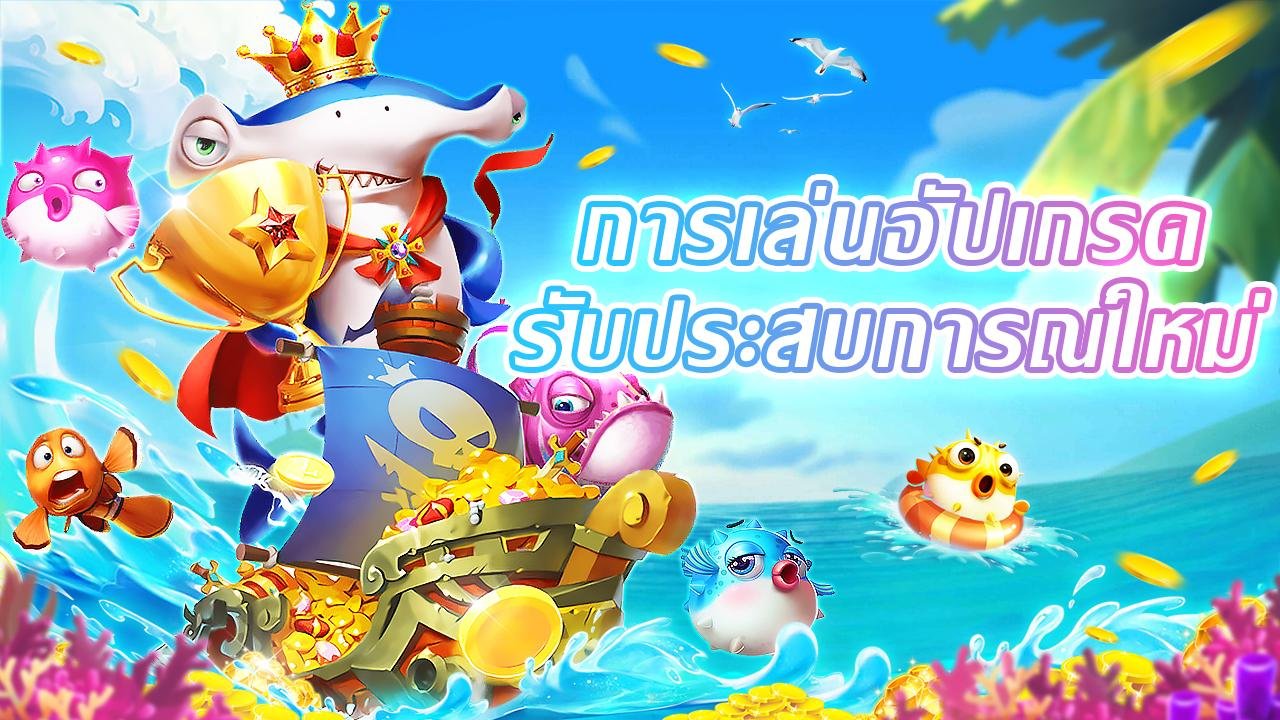 Visual harta karun ultra papabet berwarna cerah